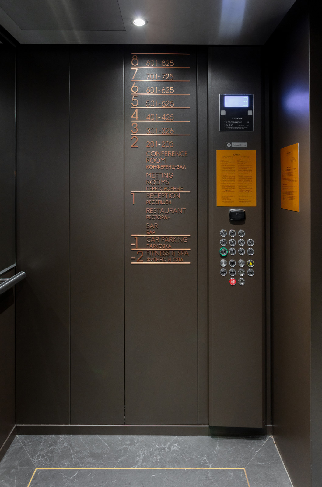 Фоновое изображение профиля Данила Михайлов