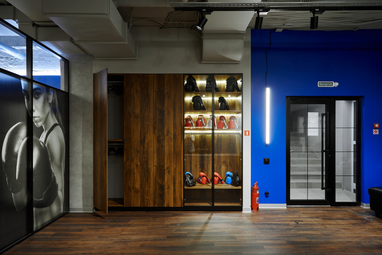 Rave Boxing Club