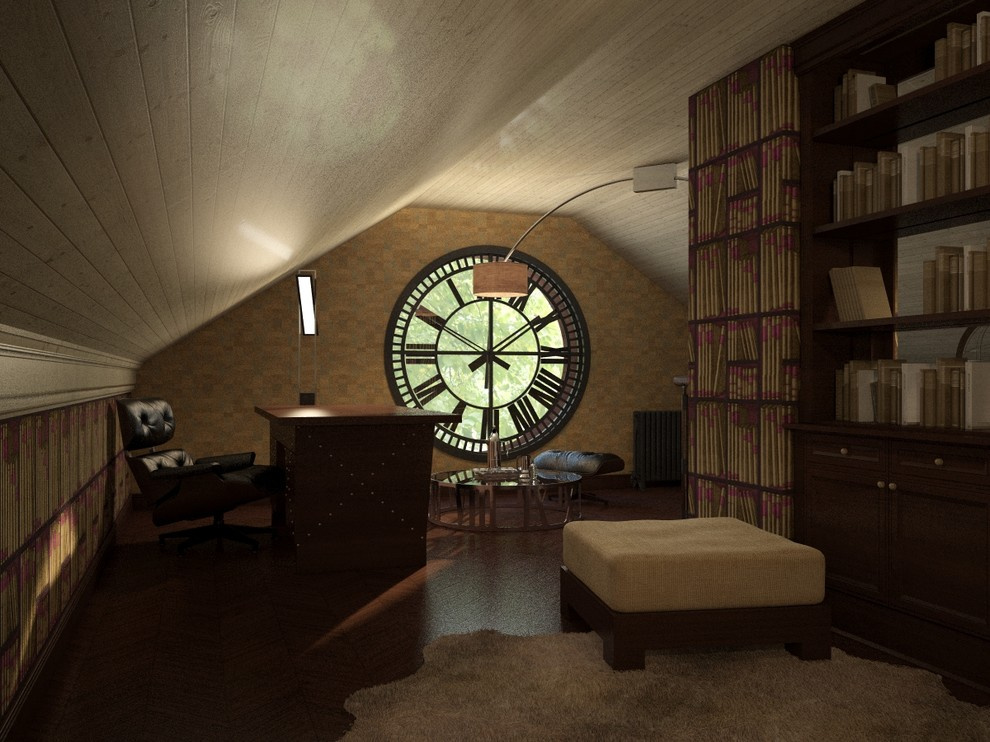 NEMCHINOVKA Home office