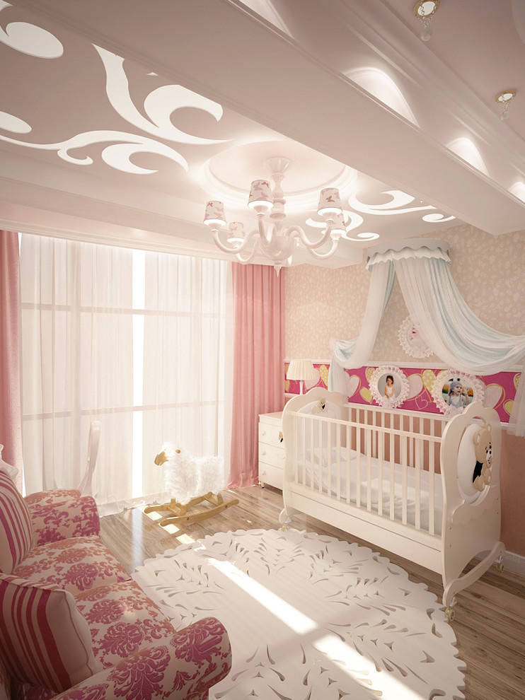 Room for sweet babygirl