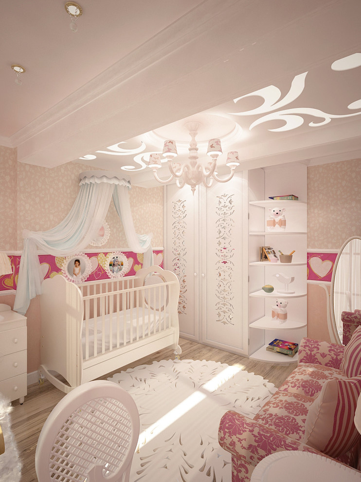 Room for sweet babygirl
