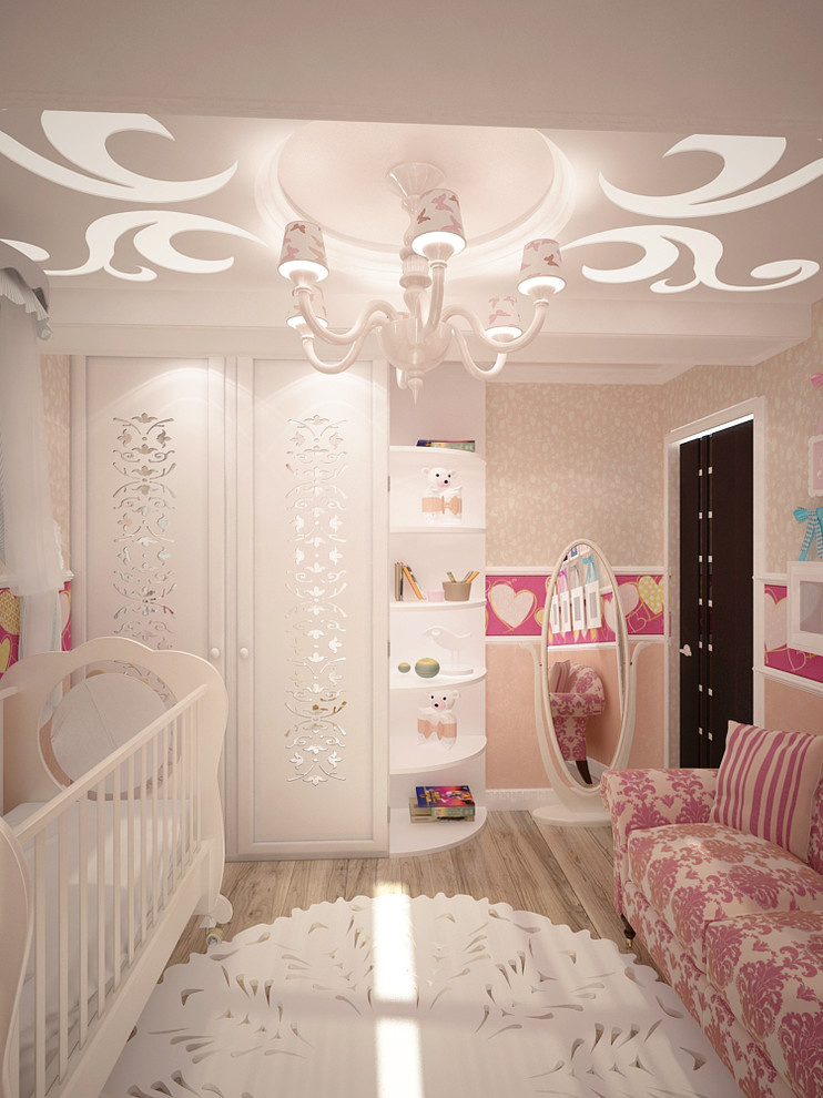 Room for sweet babygirl