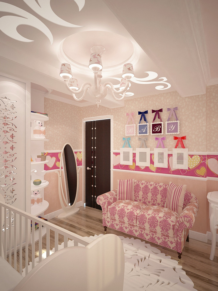 Room for sweet babygirl
