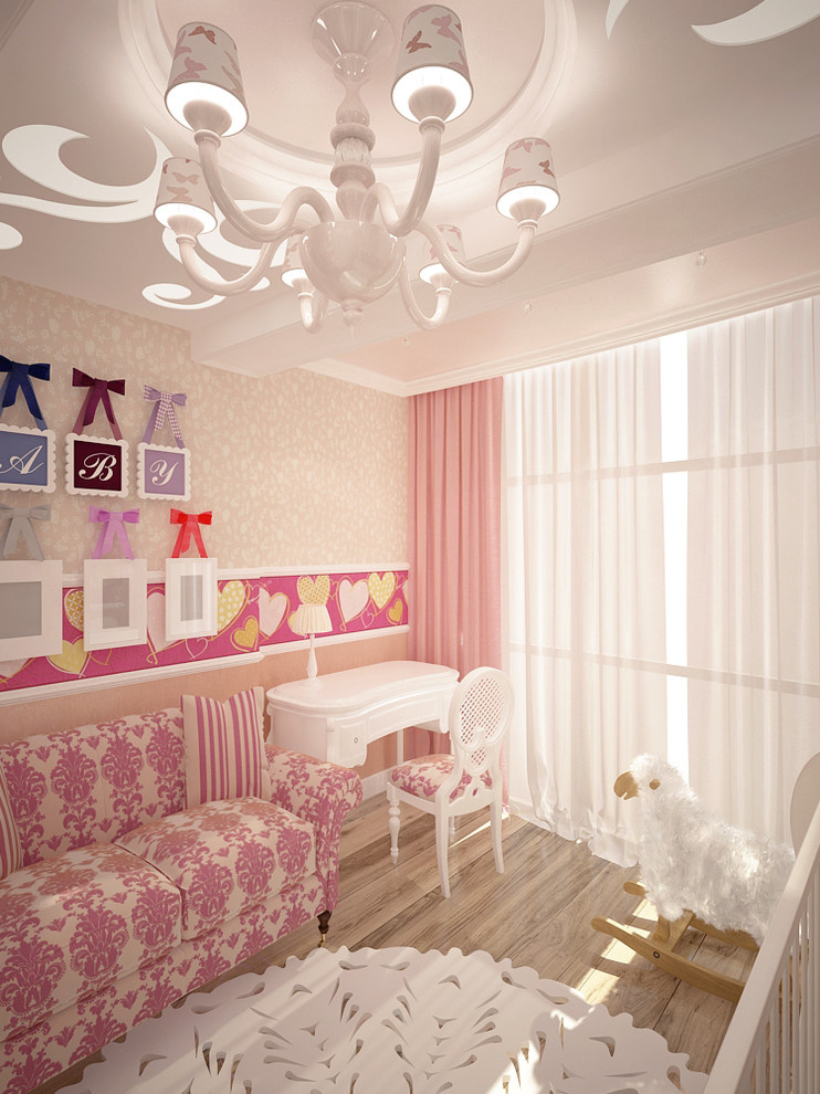 Room for sweet babygirl