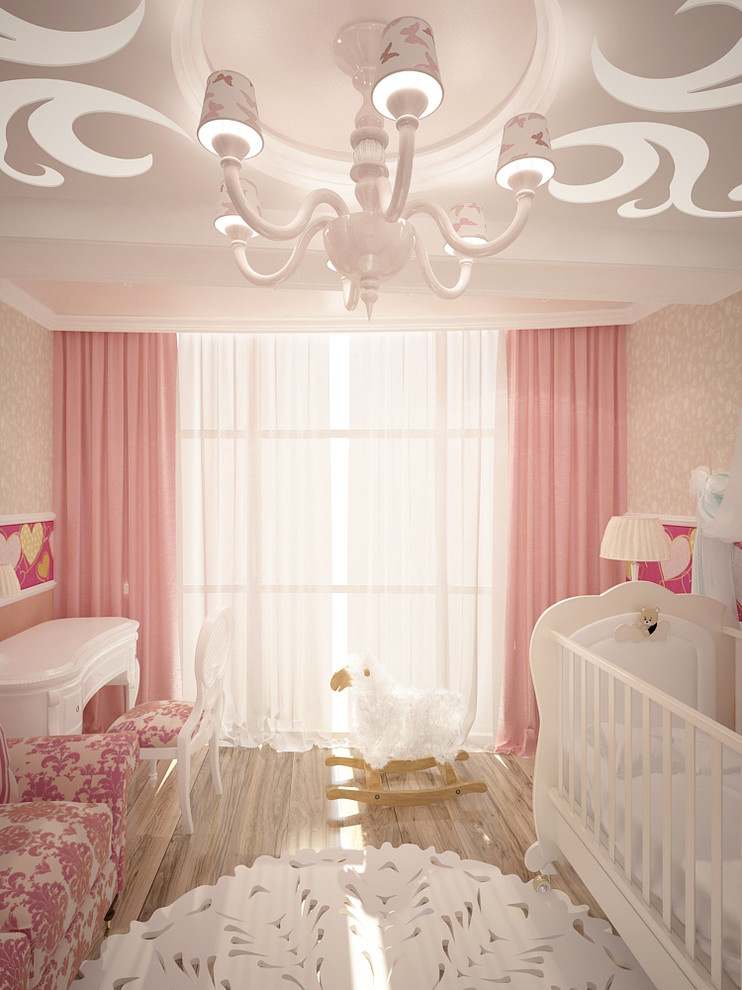 Room for sweet babygirl