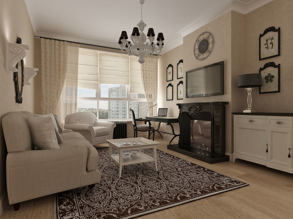 Welton Park apartment 120m