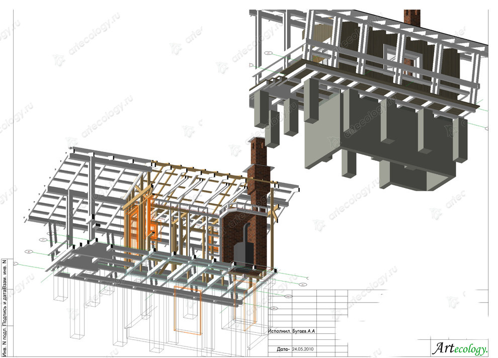 Small House "Ship" 18 sqm
