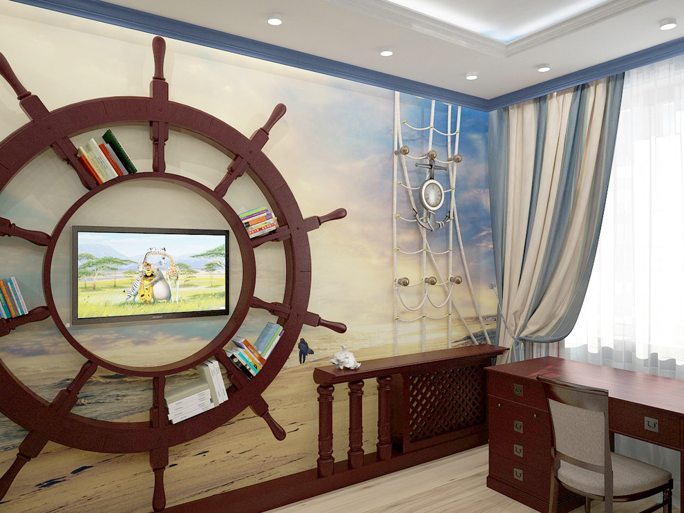 Little capitan's room