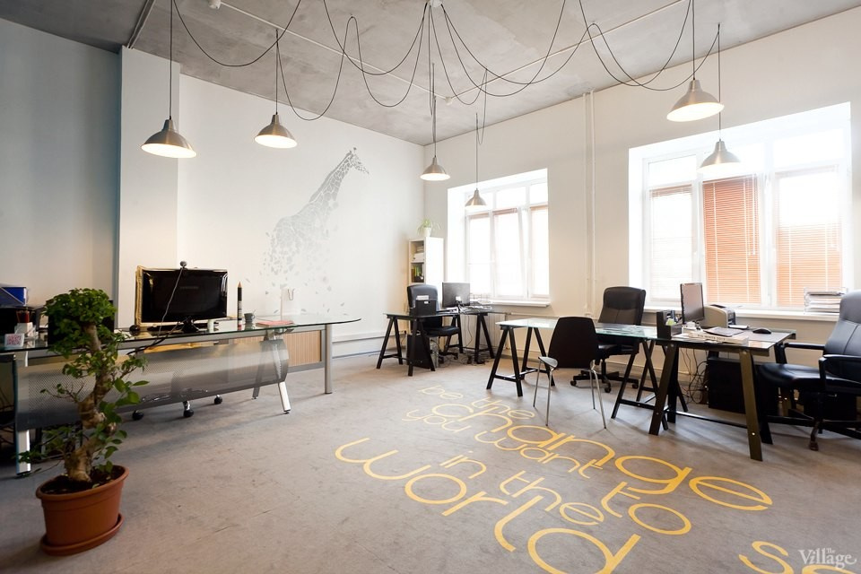 Оffice FISHEYE Design & Architecture, Saint-Petersburg