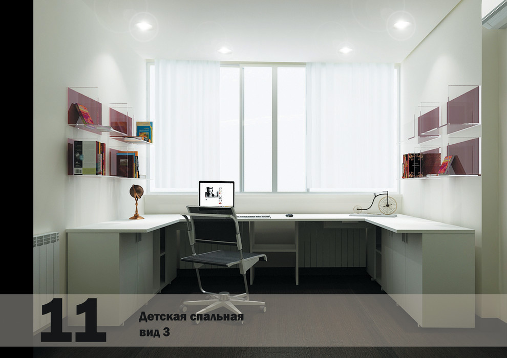 Moscow apartment