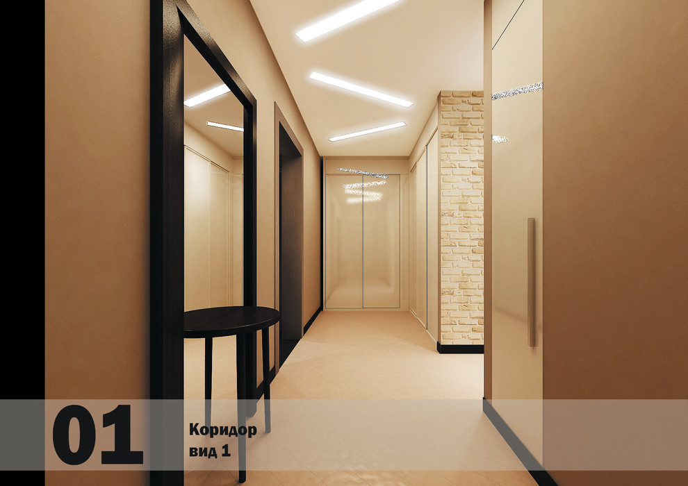 Moscow apartment