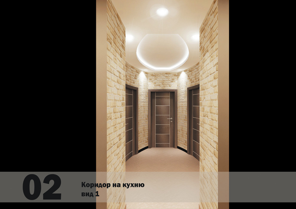 Moscow apartment