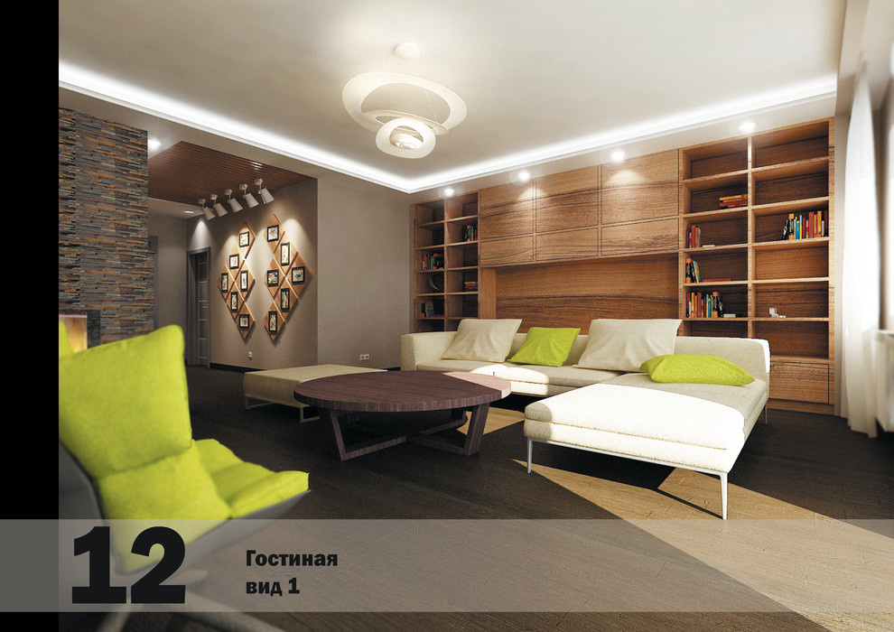 Moscow apartment