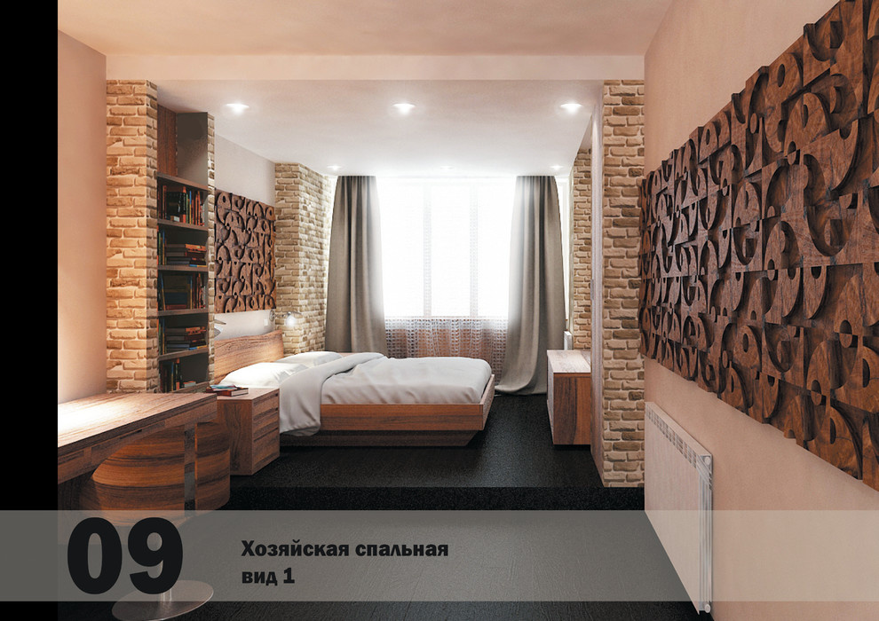 Moscow apartment