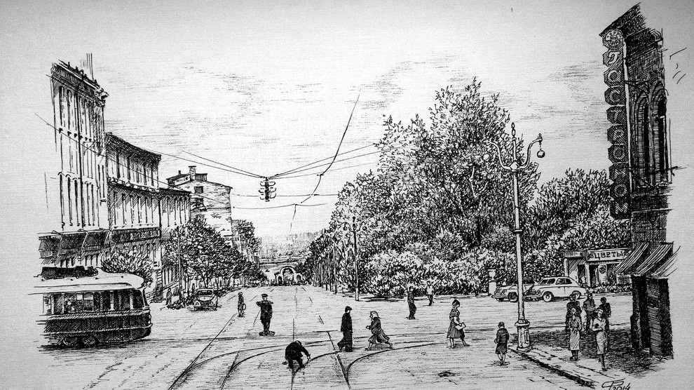 Время местное
