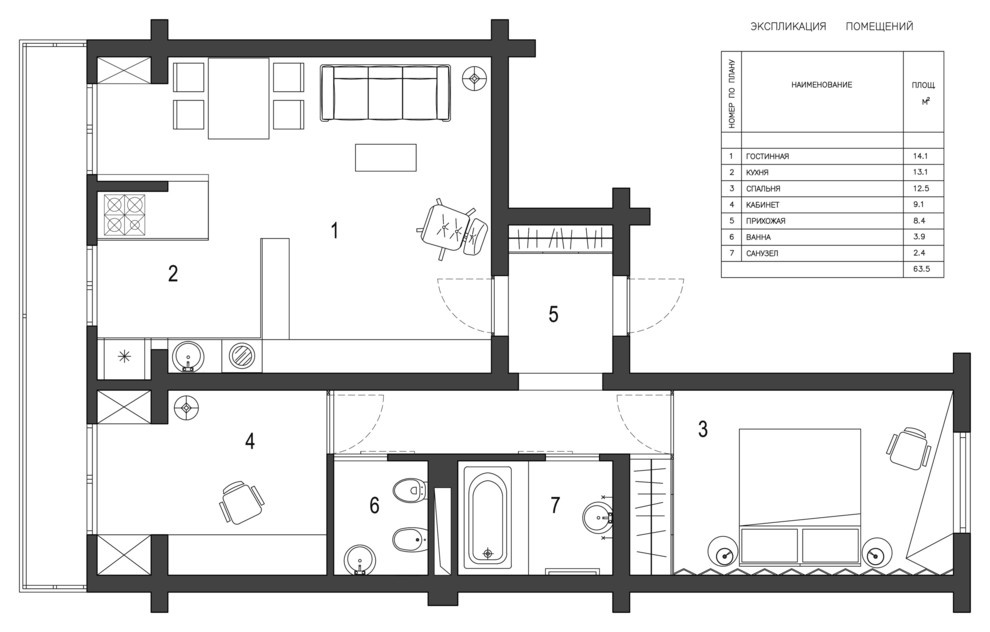APARTMENT 12 | M