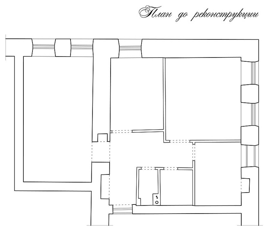 Houzz тур: Музей одной картины в питерской квартире