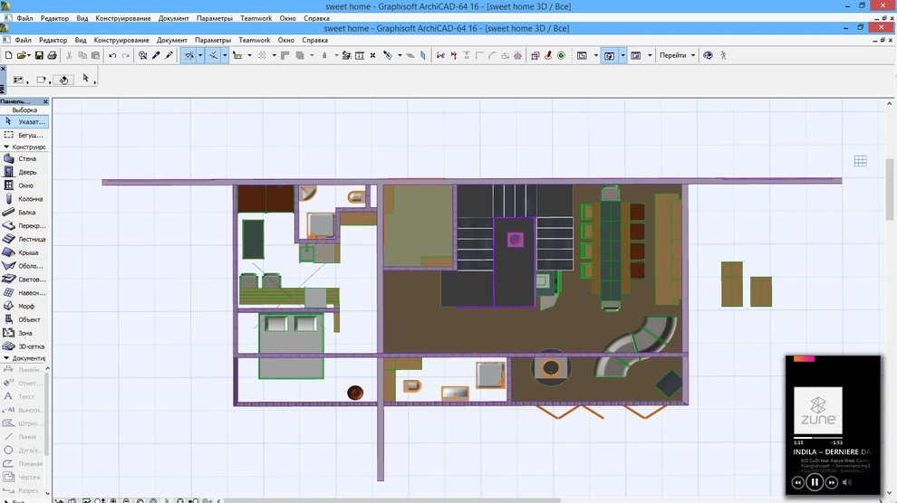III conteiner house