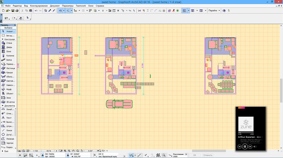 III conteiner house