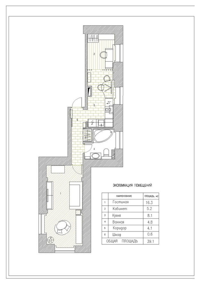 Студия на Фрунзенской