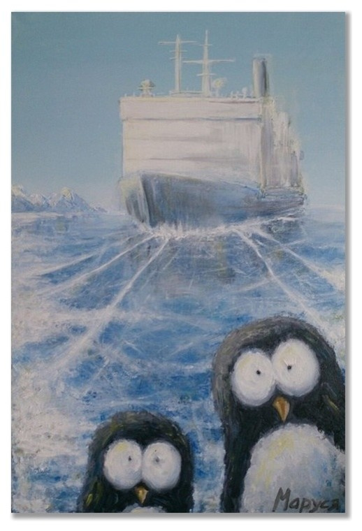 art