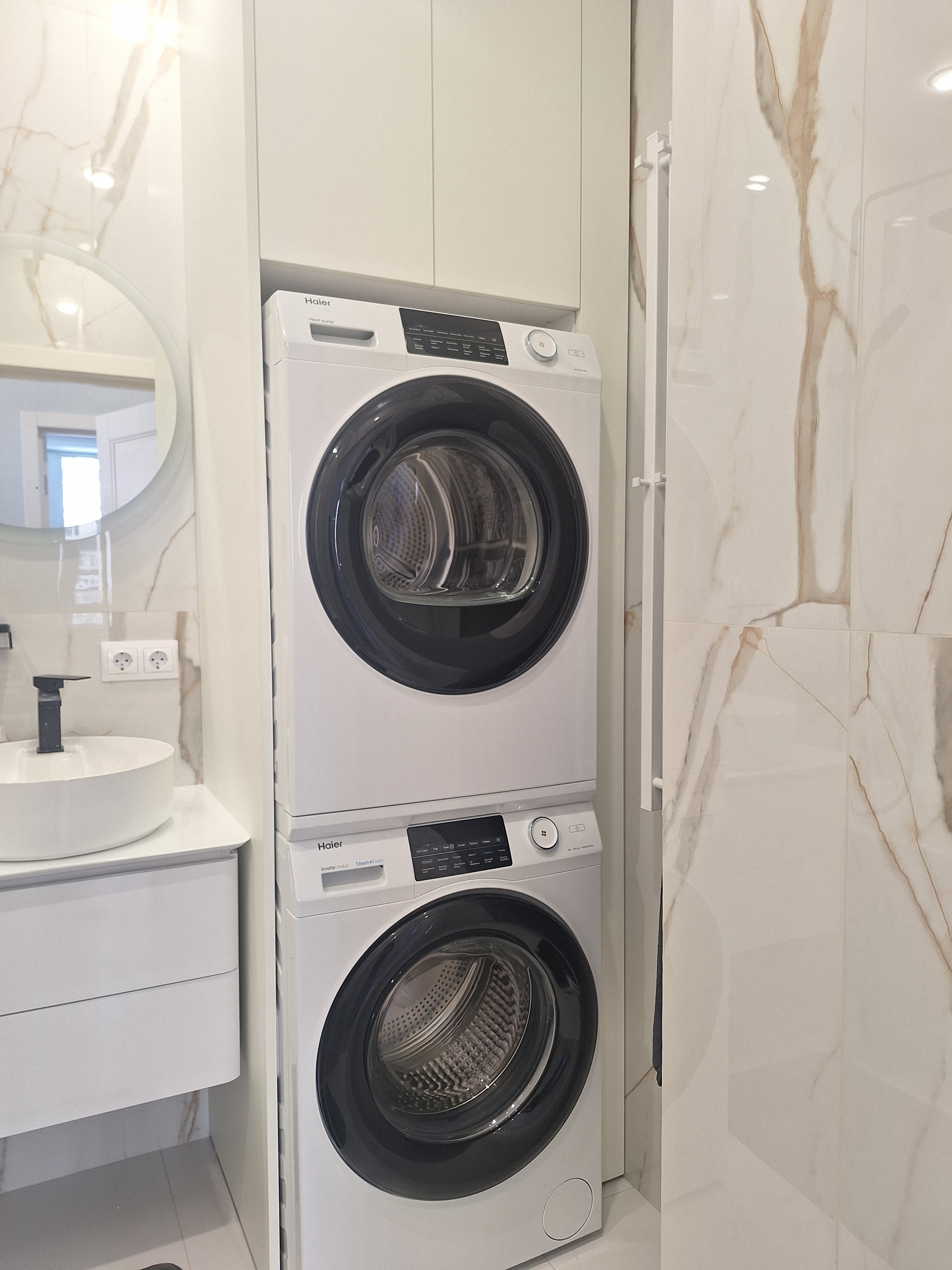 ЖК "Вершины"