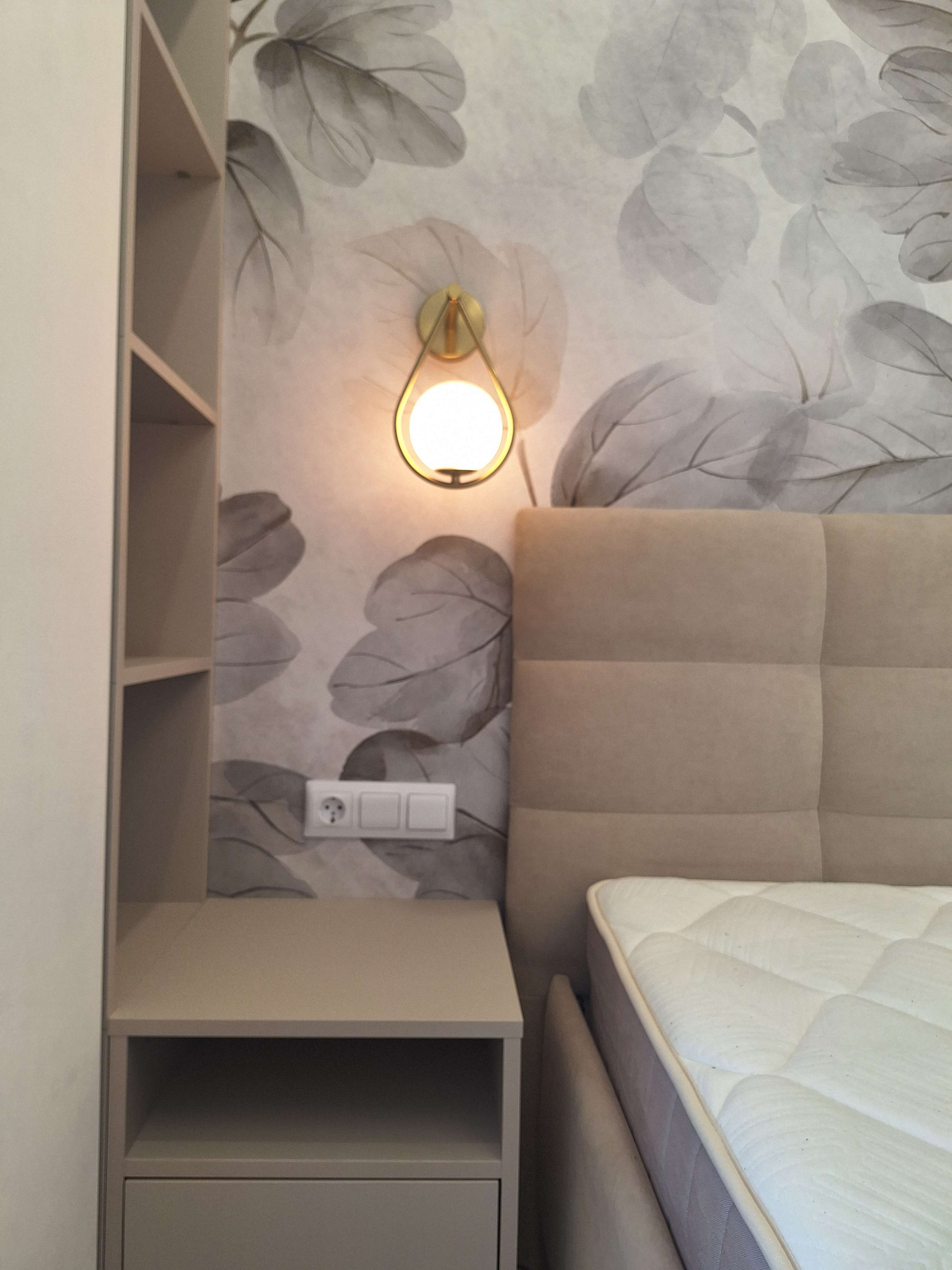 ЖК "Вершины"