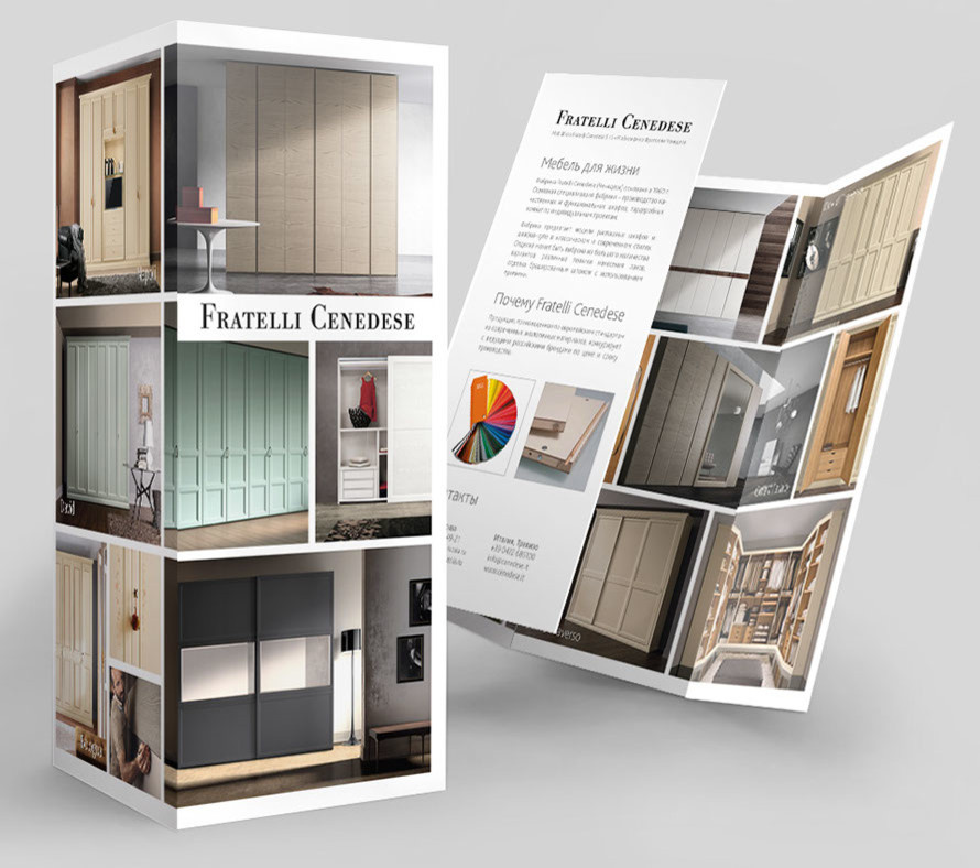 Фоновое изображение профиля Елена Волотова