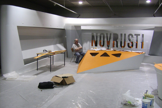 Декорации студии "Novrusti"