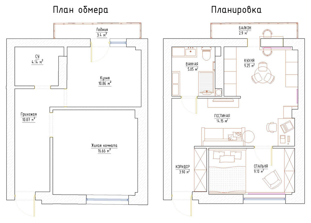 Проект небольшой квартиры для друга