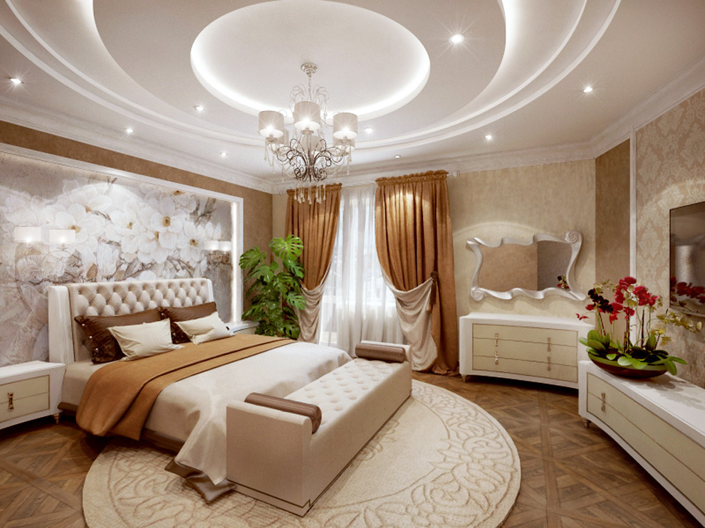 Современная классика