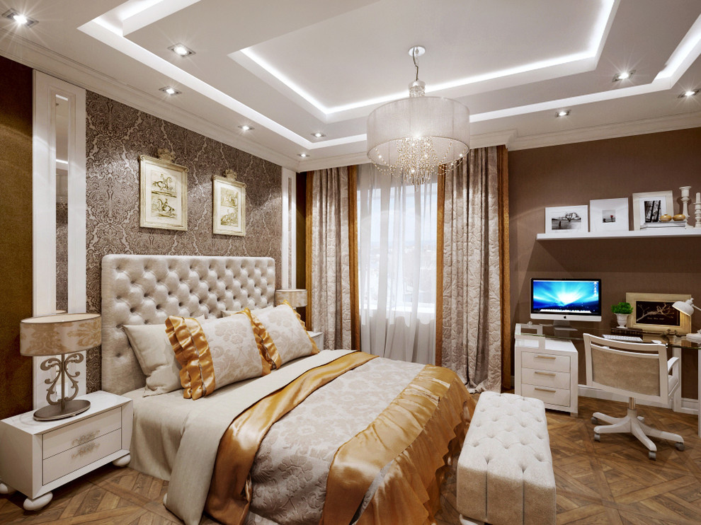 Современная классика