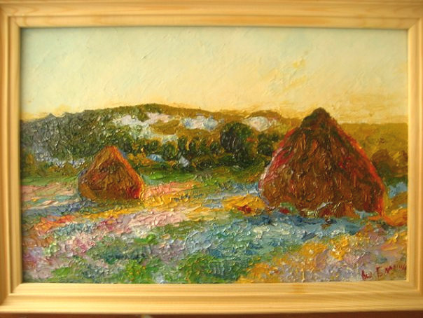 Юлия Бакланова