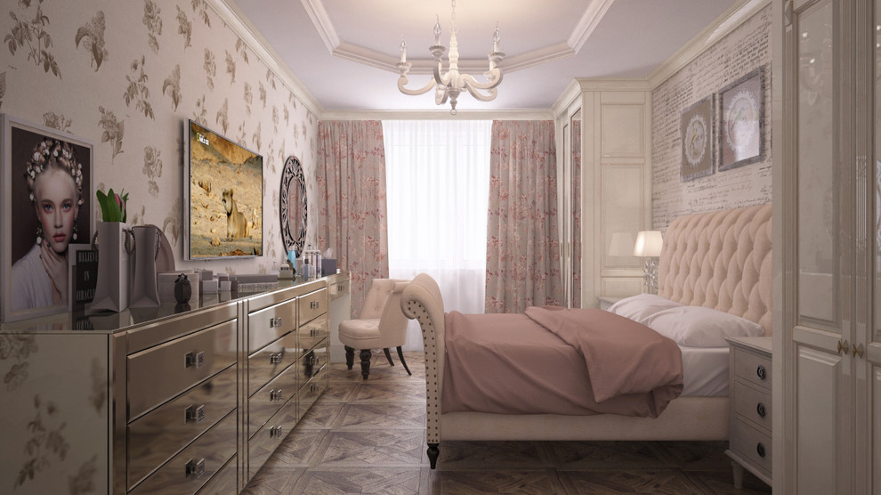 Квартира Сыктывкар
