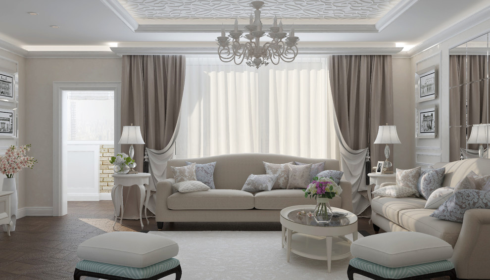 Гостиная Сlassic
