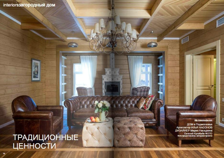 Наш проект в журнале INTERIORS. Выпуск №7 апрель, 2015 г.