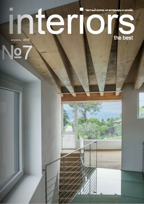 Наш проект в журнале INTERIORS. Выпуск №7 апрель, 2015 г.