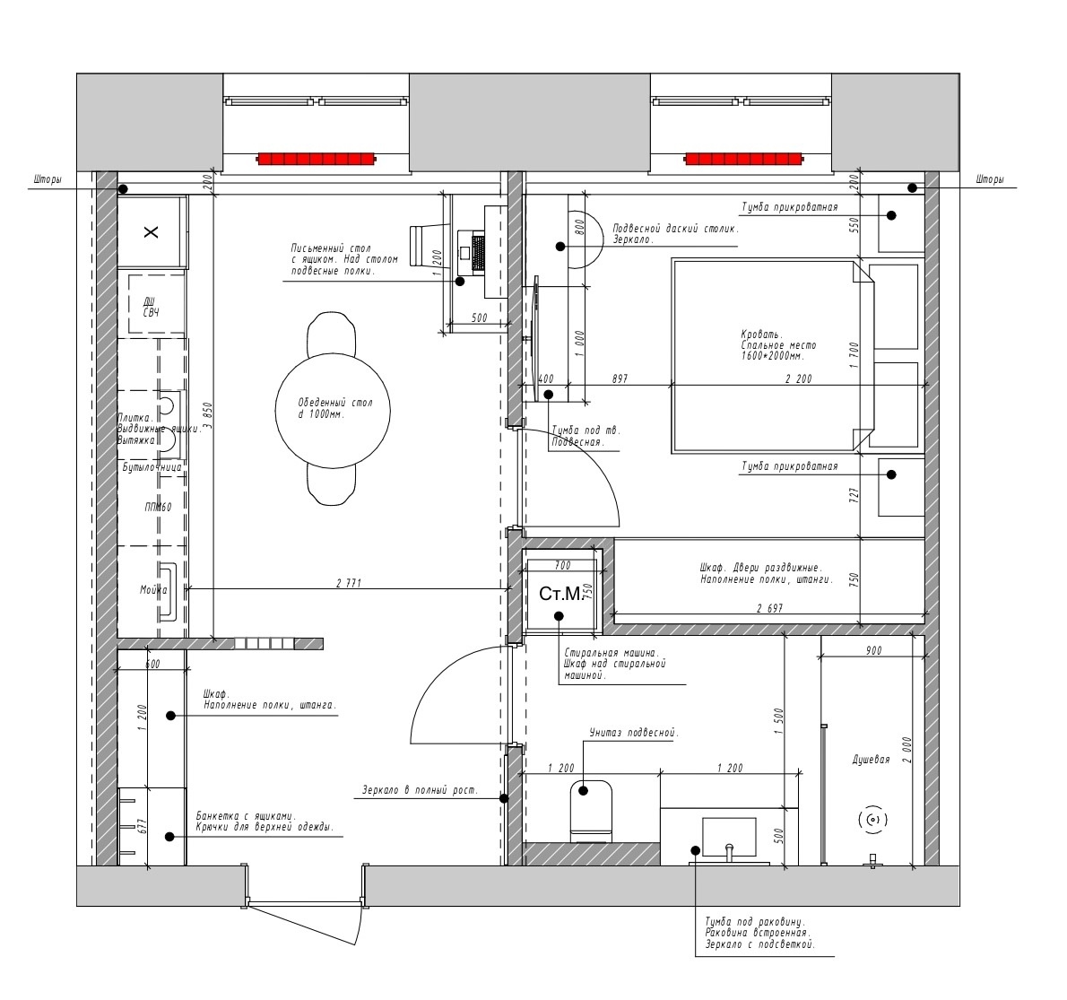 Московская лаконичность!