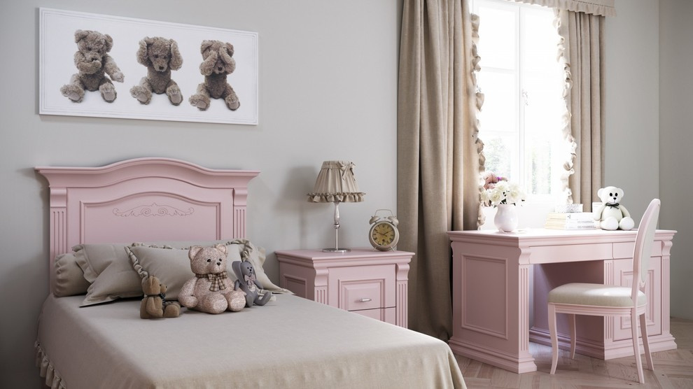 BRISTOL BABY ROOM