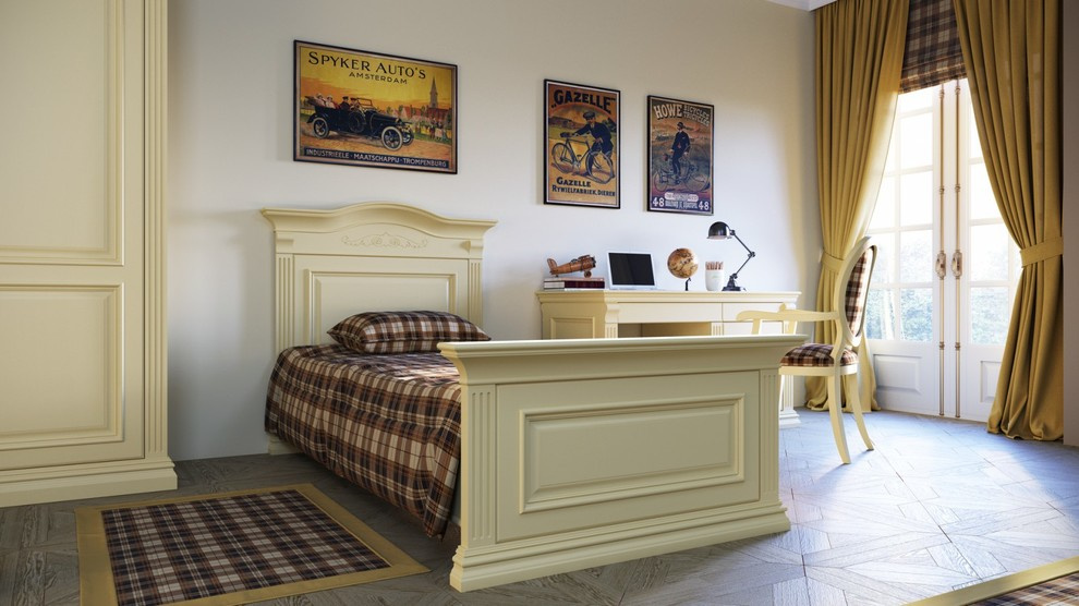 BRISTOL BABY ROOM