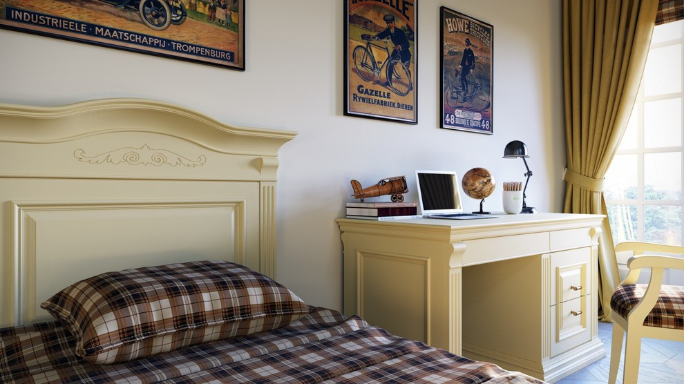 BRISTOL BABY ROOM