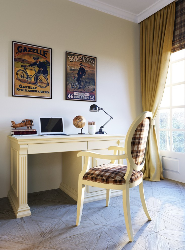 BRISTOL BABY ROOM