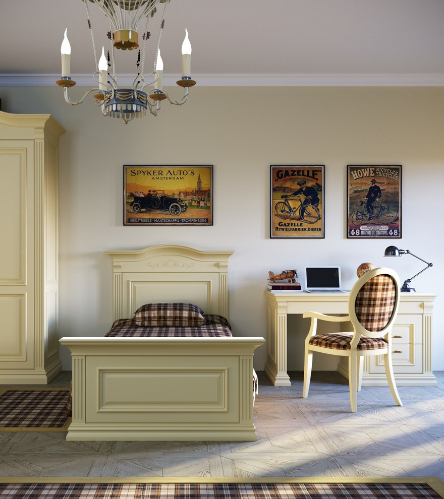BRISTOL BABY ROOM