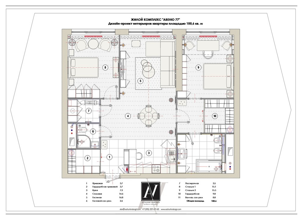 Luce Argento Apartment Interior in Modern Style