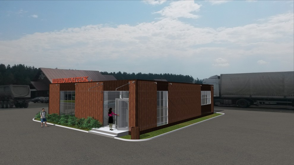 УралДизайнПроект