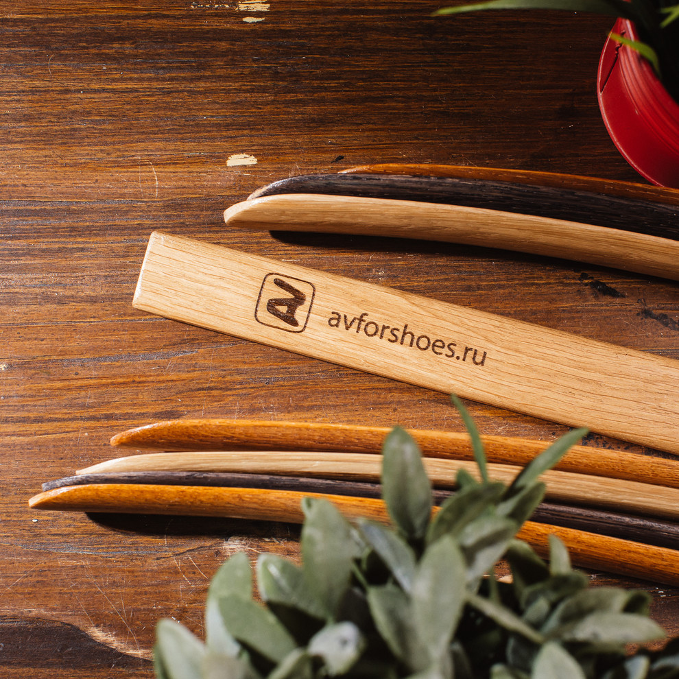 Подарок