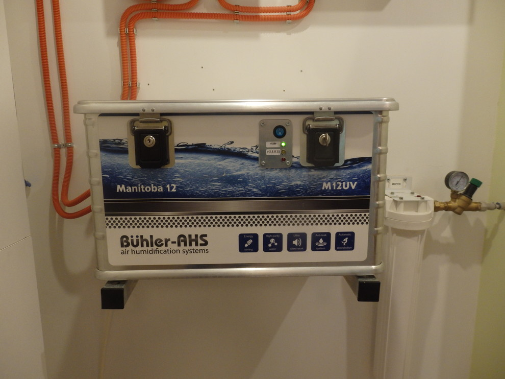 Обложка проекта: Системы увлажнения Buhler-AHS
