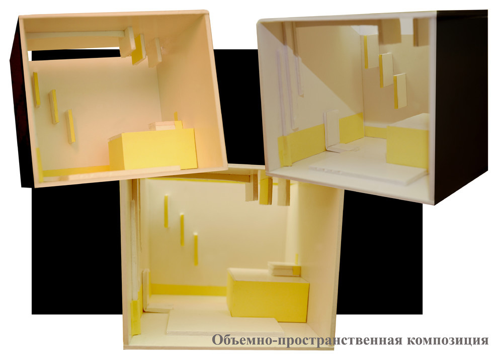 "ДЕТАЛИ" (подача)