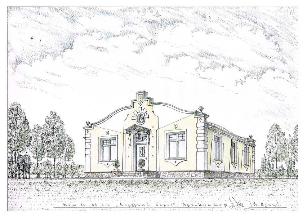 Михаил Морозов