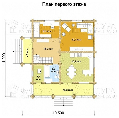 Северное